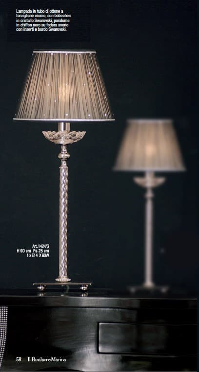 Il Paralume Marina 1424/G