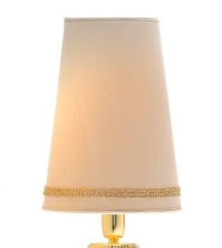 Il Paralume Marina B. elongated smooth conical trunk