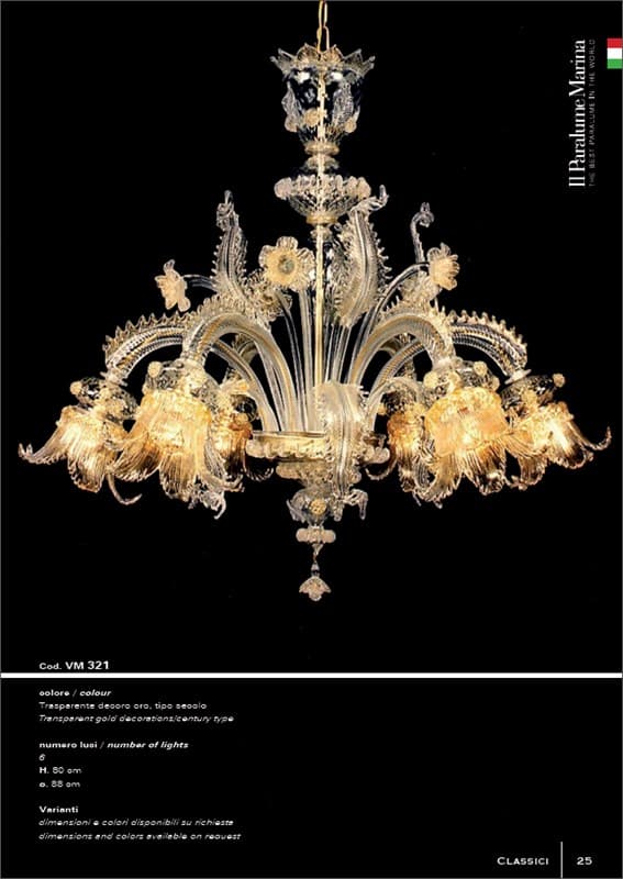 Il Paralume Marina VM321