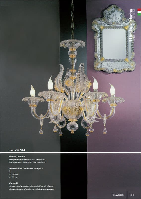 Il Paralume Marina VM324
